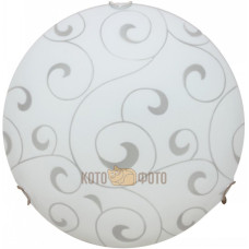 Люстра-тарелка Arte Lamp A3320PL-2CC