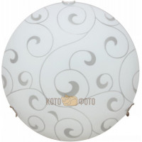 Люстра-тарелка Arte Lamp A3320PL-3CC