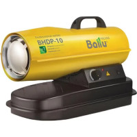 Тепловая пушка Ballu Siber Heat BHDP-10 SH