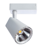 Спот Arte Lamp Amico Medio A1821PL-1WH