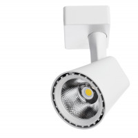 Трековый светильник Arte Lamp Amico Piccolo A1811PL-1WH