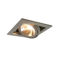 Точечный светильник Arte Lamp Cardani A5949PL-1GY