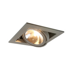 Точечный светильник Arte Lamp Cardani A5949PL-1GY