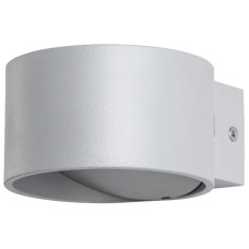 Лампа Arte Lamp Cerchio A1417AP-1GY