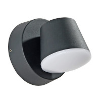 Бра Arte Lamp Chico A2212AL-1BK