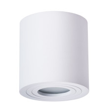 Точечный светильник Arte Lamp Galopin A1460PL-1WH