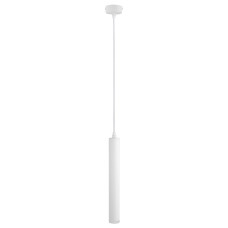 Лампа Arte Lamp Hubble Pendant A6810SP-1WH