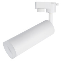 Трековый светильник Arte Lamp Hubble Track A6811PL-1WH