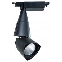 Трековый светильник Arte Lamp Lynx A3830PL-1BK