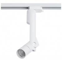 Трековый светильник Arte Lamp Orion Track A2512PL-1WH
