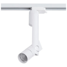 Трековый светильник Arte Lamp Orion Track A2512PL-1WH
