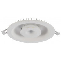 Точечный светильник Arte Lamp Sirio A7207PL-2WH