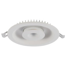 Точечный светильник Arte Lamp Sirio A7207PL-2WH