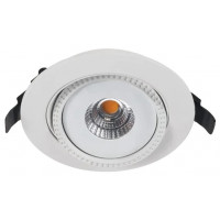 Точечный светильник Arte Lamp Studio A3807PL-1WH