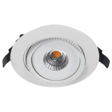 Точечный светильник Arte Lamp Studio A3807PL-1WH
