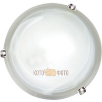 Люстра-тарелка Arte Lamp Symphony A3440PL-2CC