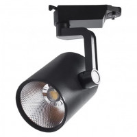 Трековый светильник Arte Lamp Traccia Medio A2320PL-1BK