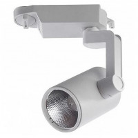 Трековый светильник Arte Lamp Traccia Medio A2320PL-1WH
