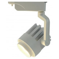 Трековый светильник Arte Lamp Vigile Grande A1630PL-1WH
