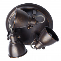 Спот De Markt Ринген 547020403