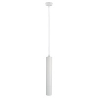 Лампа Arte Lamp Ridge Pendant A1520SP-1WH