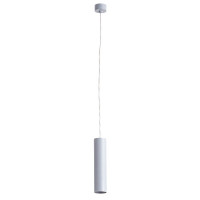 Лампа Arte Lamp Sirius A1524SP-1GY
