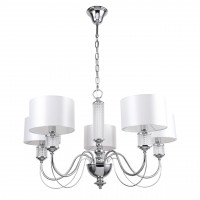 Подвесная люстра MW-Light 692011205