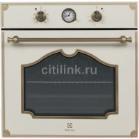 Электрический духовой шкаф Electrolux OPEB2320V