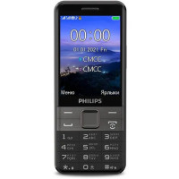 Мобильный телефон Philips Xenium E590 (черный)