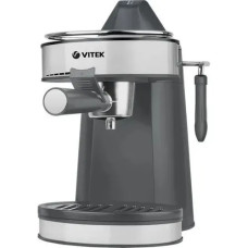 Рожковая помповая кофеварка Vitek VT-1524 GD