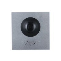 Вызывная панель Dahua DHI-VTO4202F-P