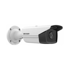 IP-камера Hikvision DS-2CD2T23G2-4I (2.8 мм)