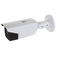 IP-камера Hikvision DS-2CD2T43G2-4I (4 мм)