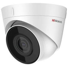 IP-камера HiWatch DS-I453M(B) (2.8 мм)