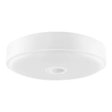 Люстра-тарелка Yeelight Ceiling Light YLXD09YL