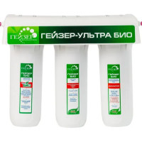 Стационарная система "под мойкой" Гейзер Ультра БИО 431
