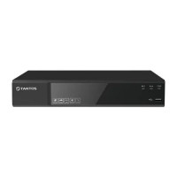 Сетевой видеорегистратор Tantos TSr-NV04154