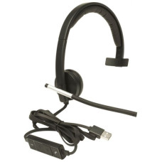 Наушники Logitech USB Headset Mono H650e (981-000513)