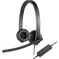 Наушники Logitech USB Headset Stereo H570e
