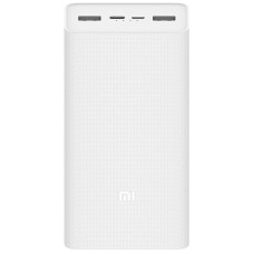 Портативное зарядное устройство Xiaomi Mi Power Bank 3 PB3018ZM 10000mAh (белый)