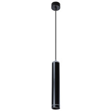 Подвесная люстра Arte Lamp Altais A6110SP-2BK