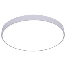 Припотолочная люстра Arte Lamp Arena A2671PL-1WH