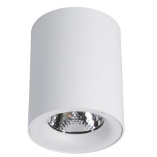 Лампа Arte Lamp Facile A5112PL-1WH