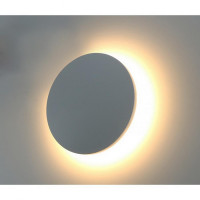Люстра-тарелка Arte Lamp Nimbo A1510AP-1WH