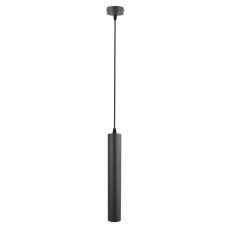 Лампа Arte Lamp Ridge Pendant A1520SP-1BK