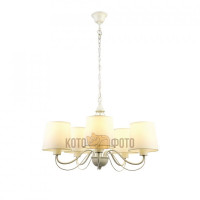 Люстра Arte Lamp A9310LM-5WG