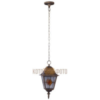 Уличный фонарь Arte Lamp A1015SO-1BN