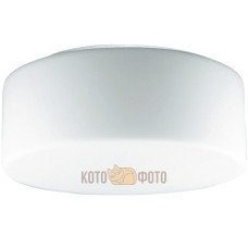 Лампа Arte Lamp Tablet A7730PL-2WH