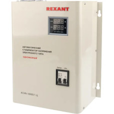 Стабилизатор напряжения Rexant АСНN-10000/1-Ц