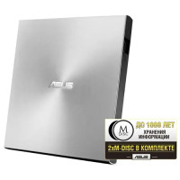 Оптический накопитель ASUS ZenDrive U7M SDRW-08U7M-U (серебристый)